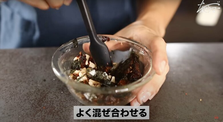 【作り方6】よく混ぜ合わせたら、鰹節のふりかけが完成