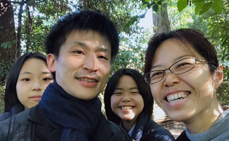 2022年秋、家族で六義園を散歩したときの1枚