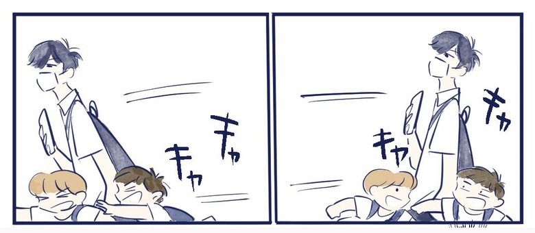 漫画「手を離さないで…」P5