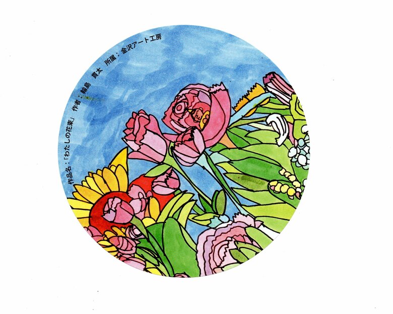 貫太さんの絵が描かれたロイヤルホストのコースター