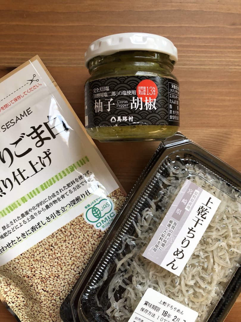 【おにぎり材料】IMG_4901