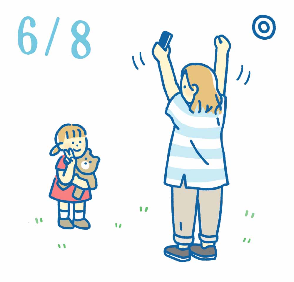 6月8日日めくり風水