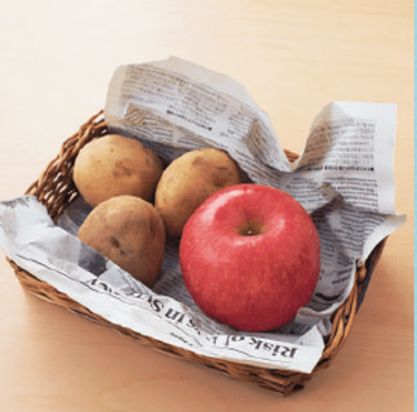 よく買う野菜が 断然長もちする 保存法を知って 全部食べきろう！