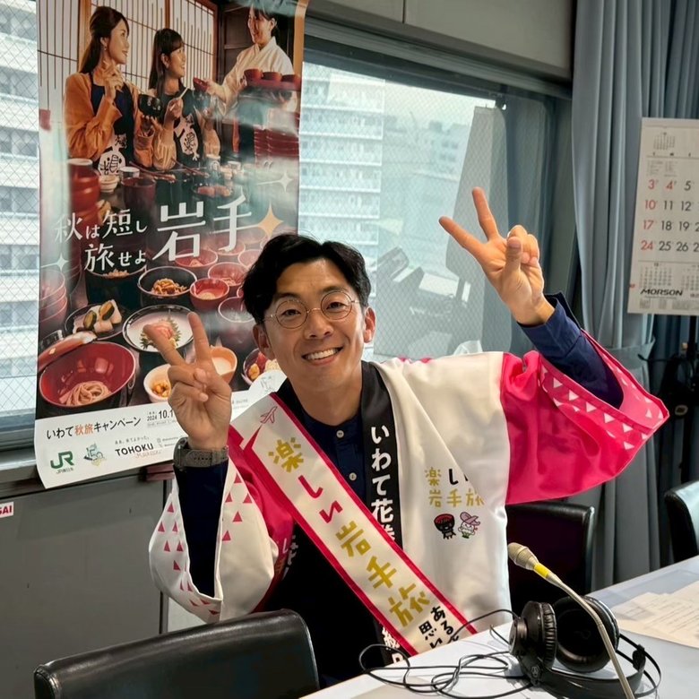 天津木村