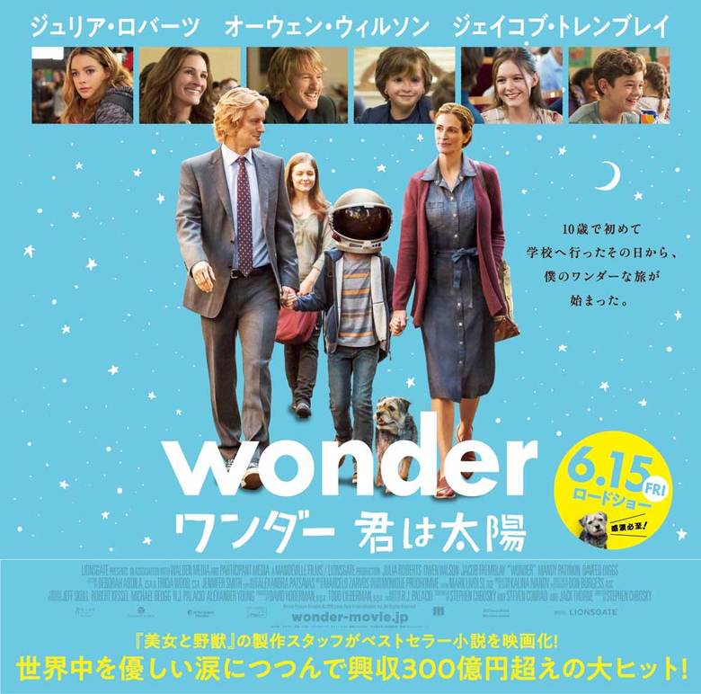 ©Motion Picture Artwork © 2018 Lions Gate Entertainment Inc. All Rights Reserved.