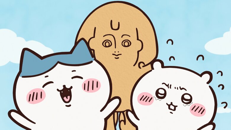 『ちいかわ』2話の一場面 ©︎ナガノ / ちいかわ製作委員会