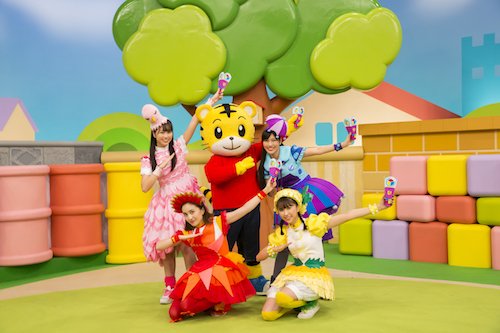 ©Benesse Corporation2019