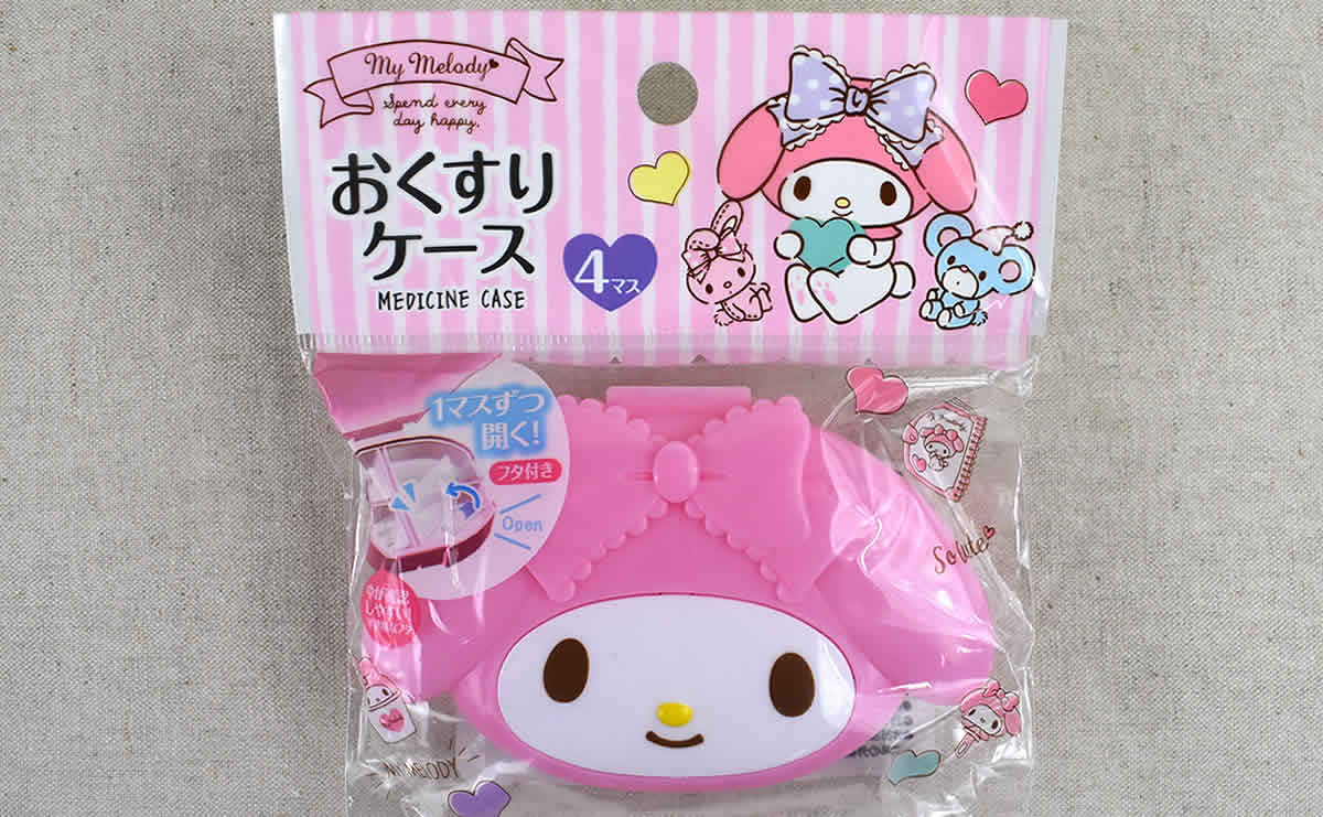 格安正規品 ♡マイメロ＊スワロデコピルケース♡ | www.terrazaalmar