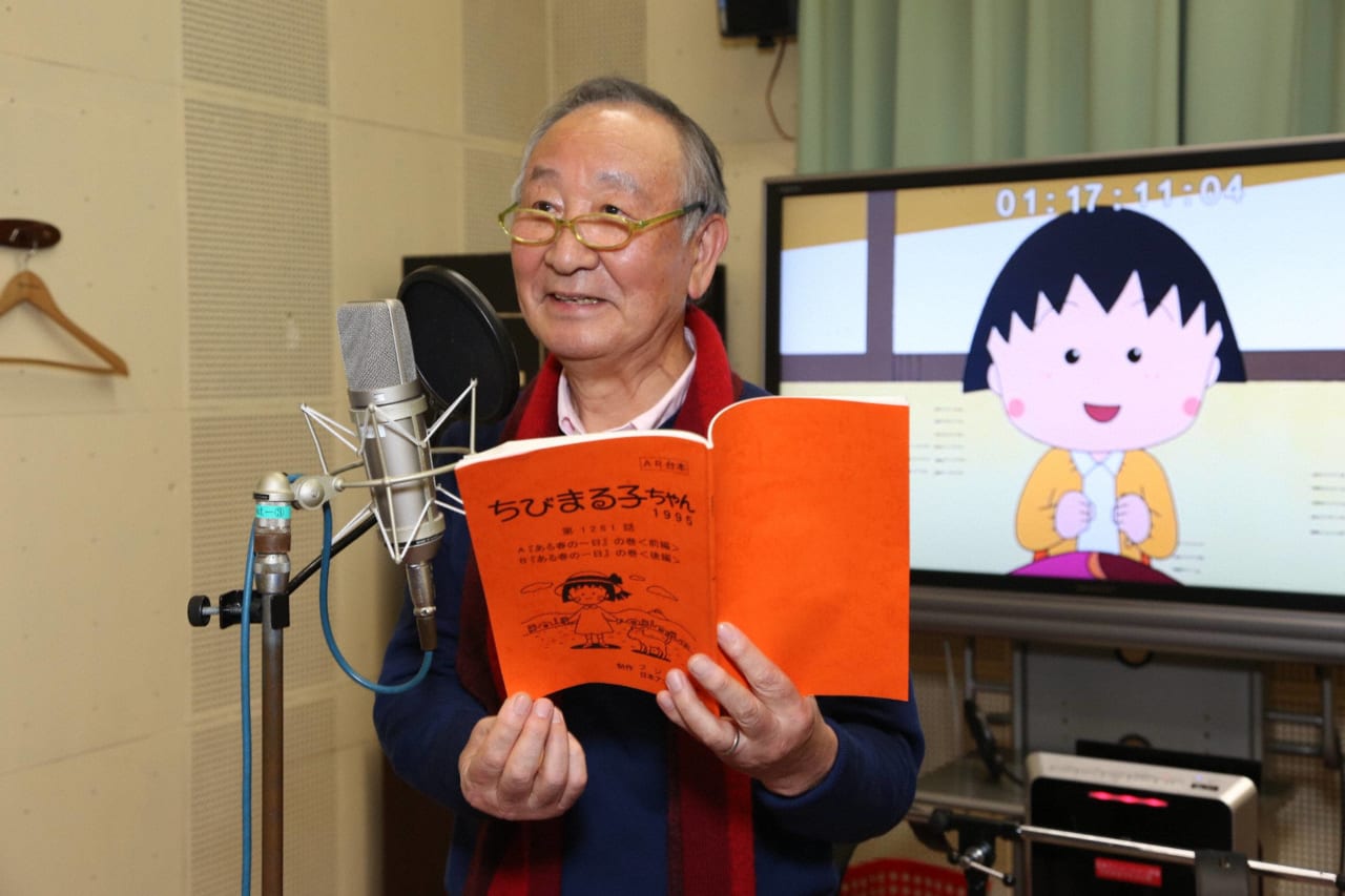 アニメ『ちびまる子ちゃん』でナレーションを勤めたキートン山田さん