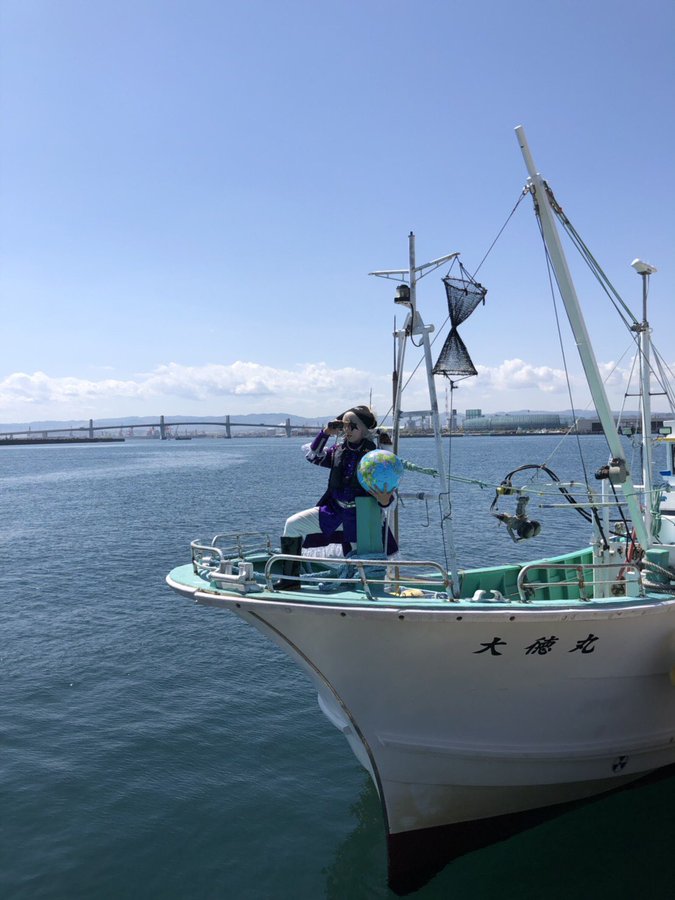 地元、いわき市にて