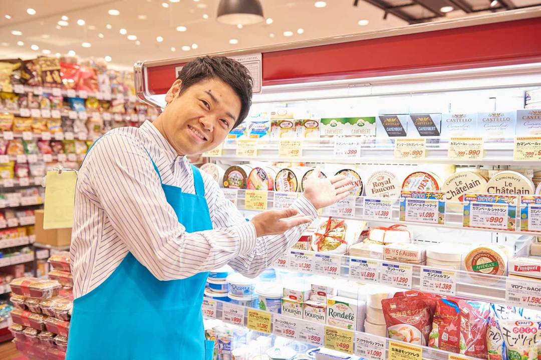 成城石井を案内する家事えもん