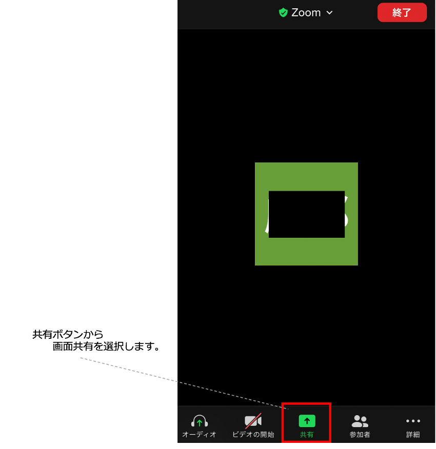 zoom7
