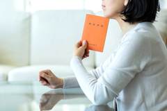 妊婦は出産後、年金が4ヶ月分免除に!? 嘘のような本当の話