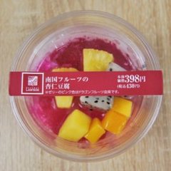 リピ買い確定！ナチュラルローソン「南国フルーツの杏仁豆腐」