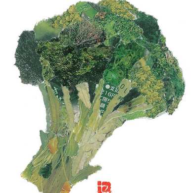 【ちぎり絵】「竹林」(P10サイズ) 木村セツ「一押しはブロッコリー」93歳の新聞ちぎり絵に注目｜CHANTO WEB