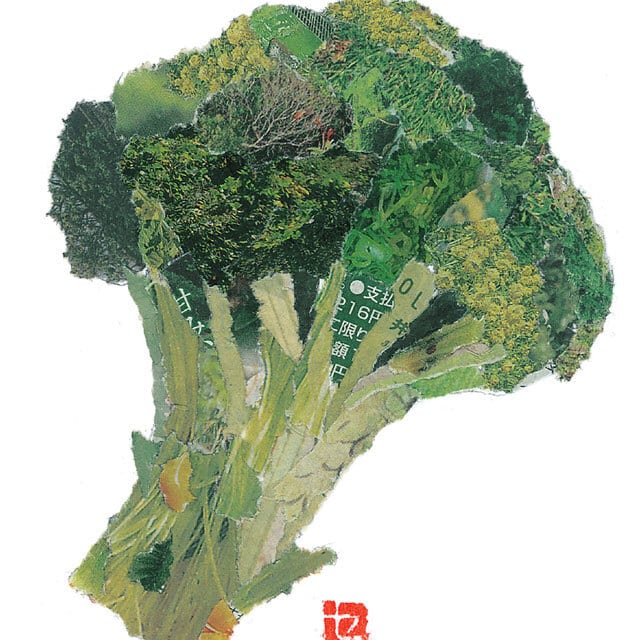 ブロッコリーの小房はよく見ると山の写真。所々に文字が見えるのもクスッと笑える。(C)木村セツ