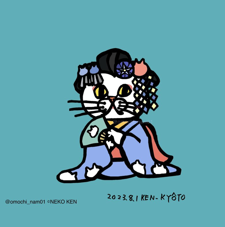 京都府！！ 舞妓はんネコだよー！！！（なみそさんのXの投稿より）