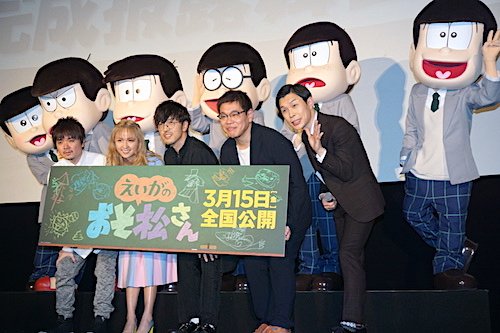 制服姿の6つ子も一緒にフォトセッション！