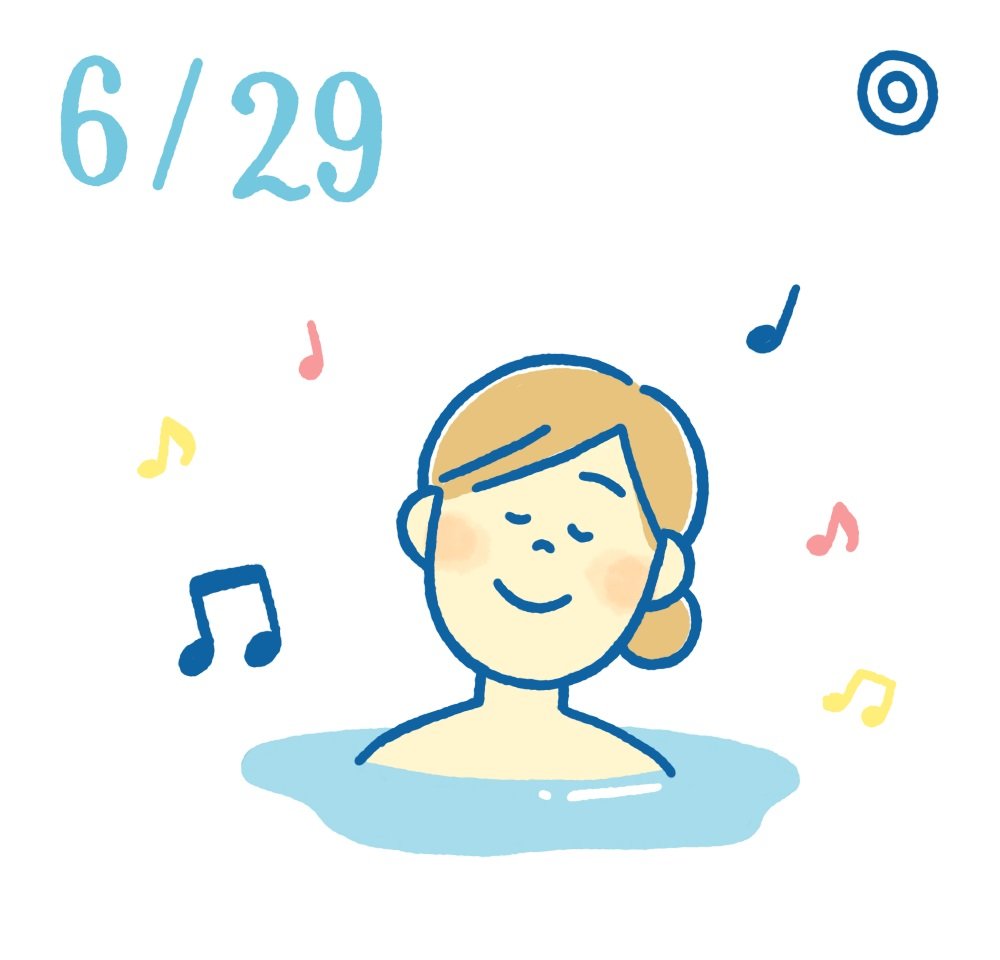 6月29日日めくり風水