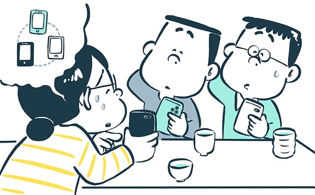 LINE交換