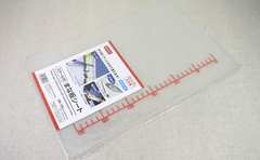 包丁さばきがレベルアップ！食材を均等に切れるダイソーの「スケール付 まな板シート」