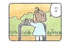 あんなかわいいこと、もうしてくれないか