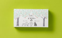 岡山のお土産3選「配りやすくて愛らしい。きびだんごならこれを選びたい」