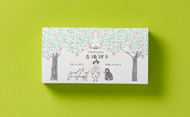 岡山のお土産3選「配りやすくて愛らしい。きびだんごならこれを選びたい」