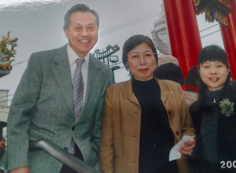 中澤照子と家族