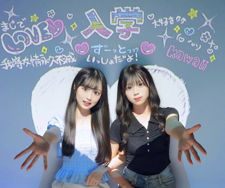 2024年登場の「EVERFILM」のプリ画