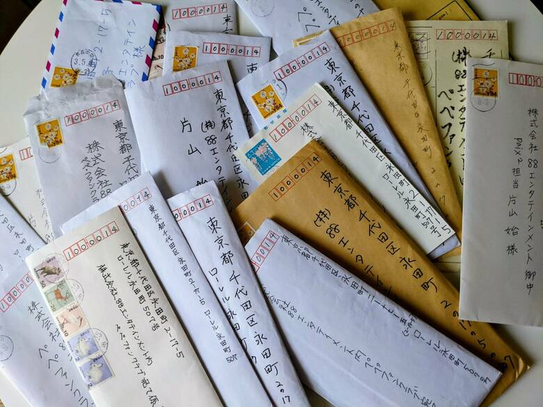 元受刑者から届いたたくさんの手紙