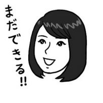 2396b1dda55b62d290557668363e4379-540x303