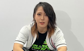 林下詩美