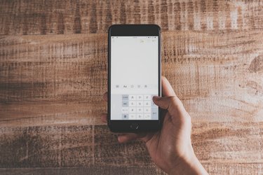 iPhoneの裏技③｜片手でも文字入力のストレスが減る画期的な４つの方法