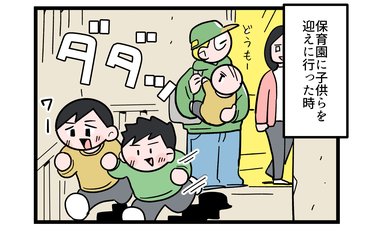 「ダメよー」子どもの憧れとわが家の現実