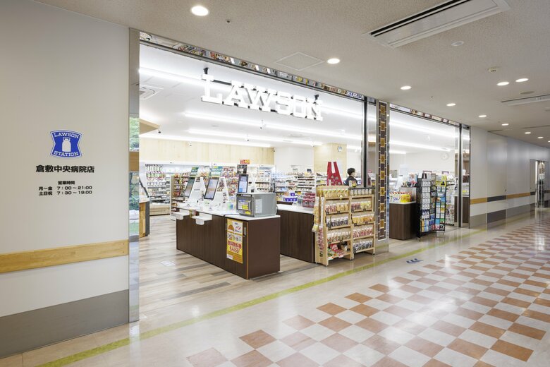 一般店舗と同等の広さ（209.2平方メートル）を持つ倉敷中央病院にあるホスピタルローソン