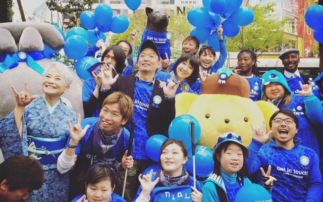 過去の世界自閉症啓発デーでの様子（写真提供／Get in touch）