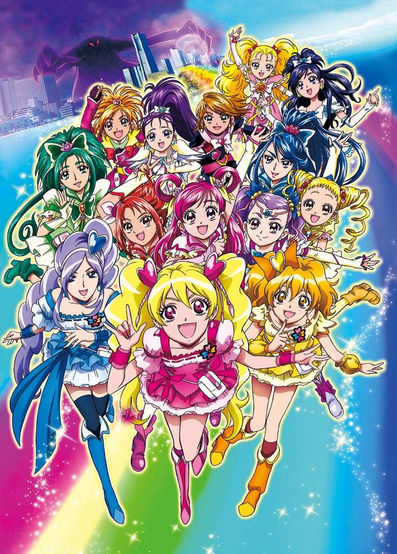 映画『プリキュアオールスターズDX　みんなともだちっ☆奇跡の全員大集合』。過去の作品の主人公たちが再登場することも当時はまだ珍しく、過去ファンの動員にもつながった