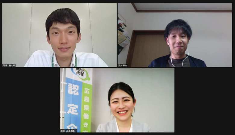 （左上）人財管理本部　労務課　岡田健太郎さん　（右上）人財管理本部　労務課　酒井悠也さん （下）秘書室　前田実可さん