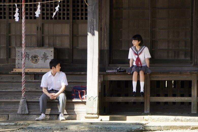 ©︎柊あおい/集英社　©︎2022『耳をすませば』製作委員会