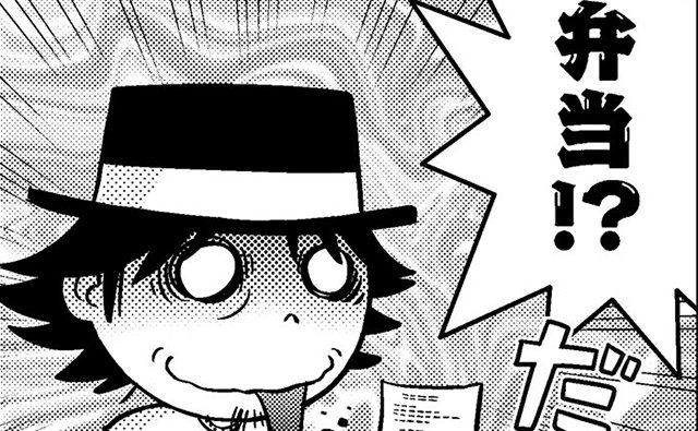 学童保育では弁当が必要と知った渡辺さんはコンビニにダッシュし…