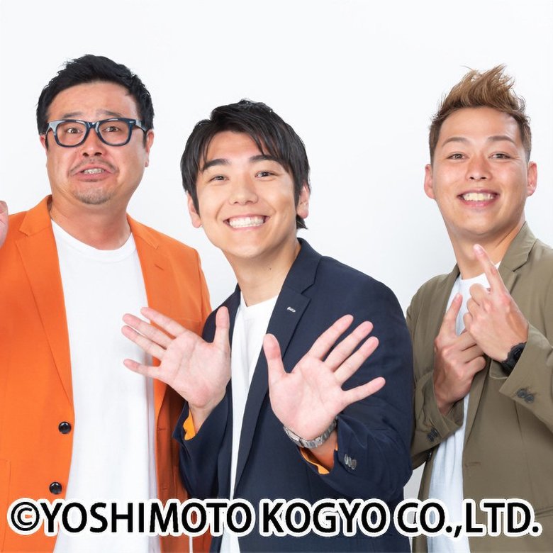 お笑いトリオとして、舞台やテレビでも活躍中