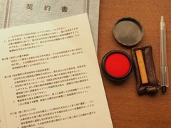 一般常識としても！「ビジネス実務法務検定試験」とは