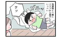 ソファから落下し長男号泣…そのとき長女は!?