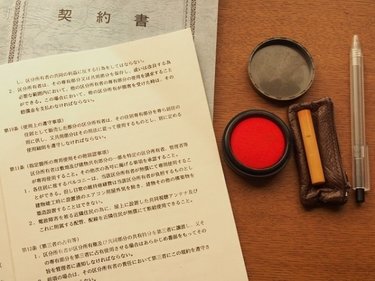 一般常識としても！「ビジネス実務法務検定試験」とは