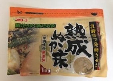 ワーママにおすすめ！超簡単ぬか漬け