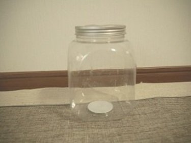 おもちゃを100円キッチングッズでおしゃれに収納&ごちゃつき防止☆