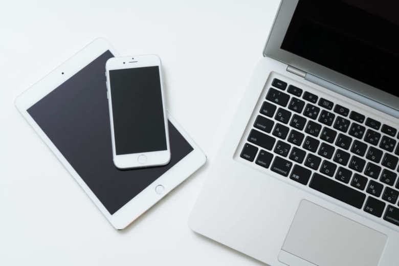 パソコン、スマホ、タブレット