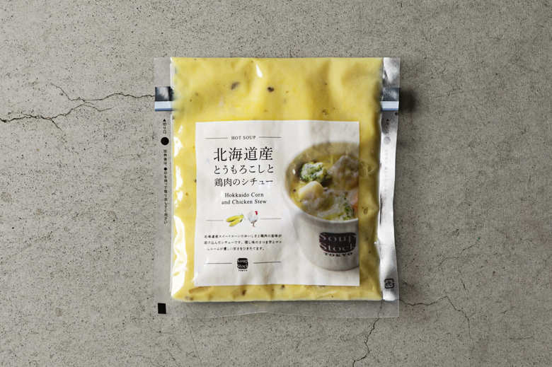 スープストックトーキョーの北海道産とうもろこしと鶏肉のシチュー