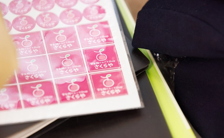 今後は全国に拡大した事業をどう継続させていくかが課題